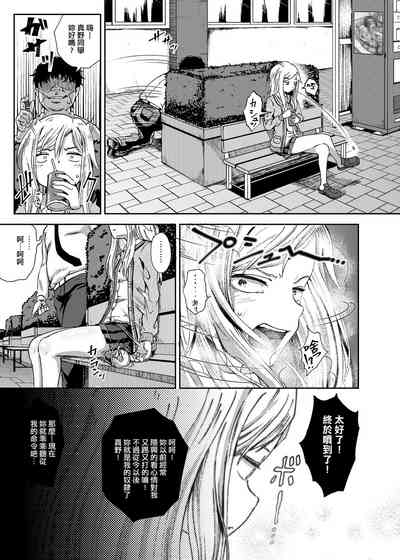 第48頁圖