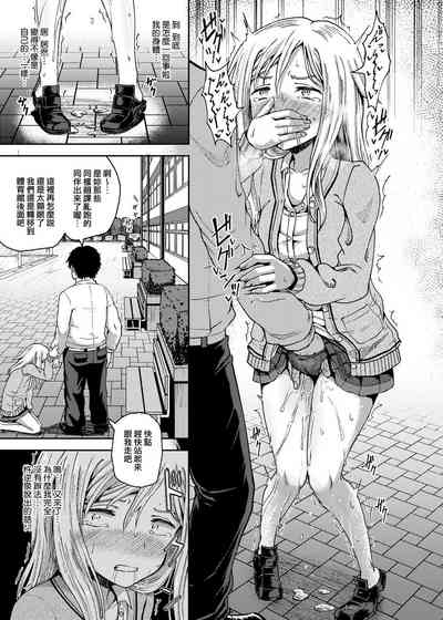 第52頁圖