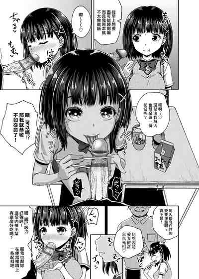 第76頁圖