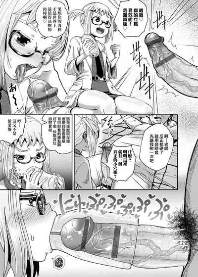 第92頁圖