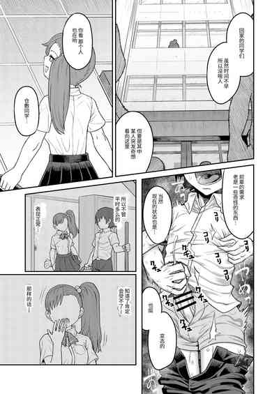 第28頁圖