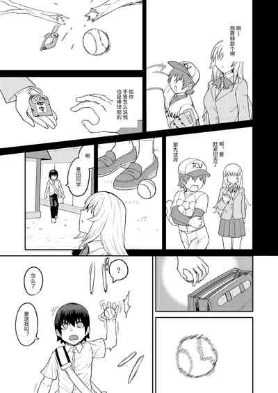 第32頁圖