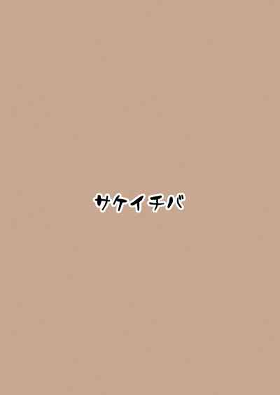 第36頁圖