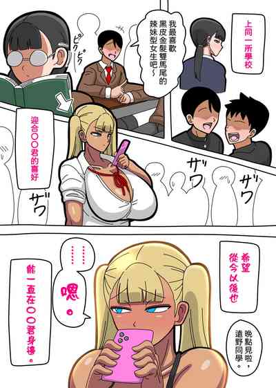 第20页图