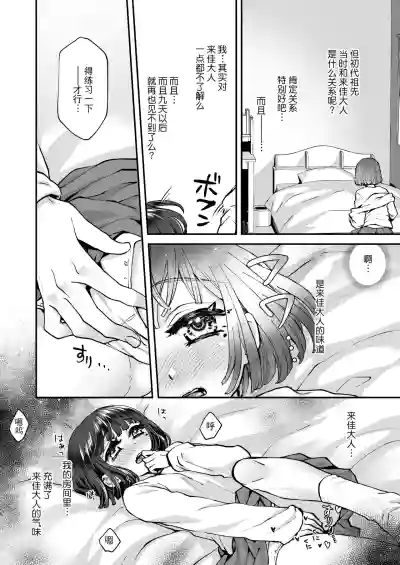 第24頁圖