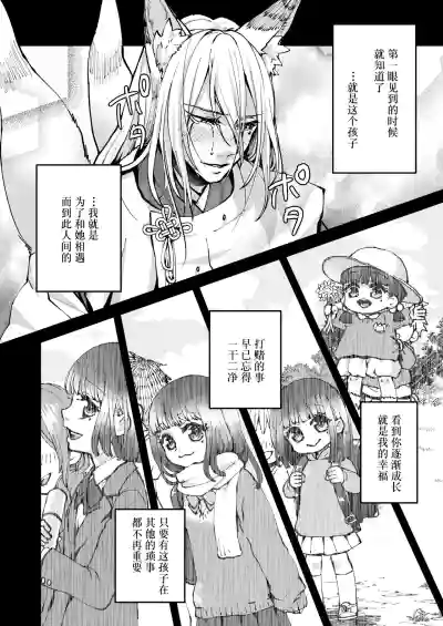 第48頁圖