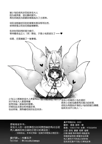 第56頁圖