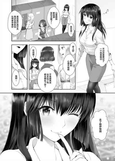 第40頁圖