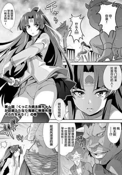 第4頁圖