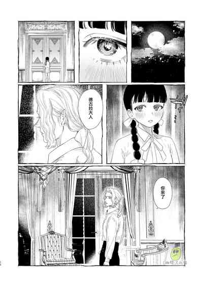 第12頁圖