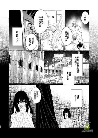 第32頁圖