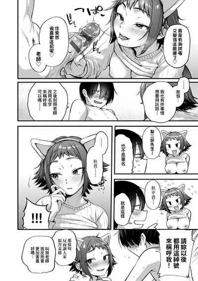 第108页图