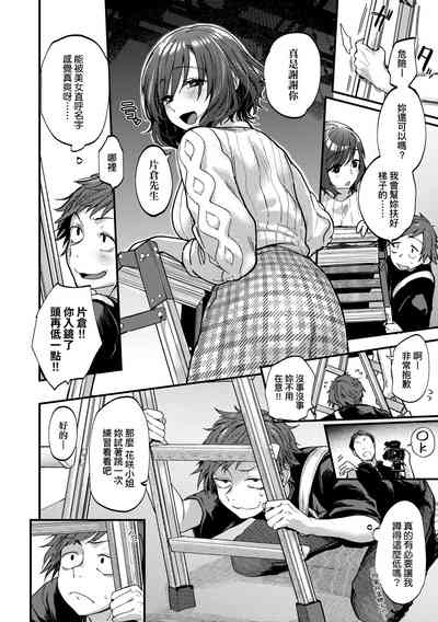 第124页图