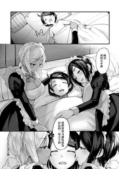 第192页图