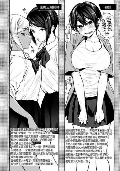 第228页图