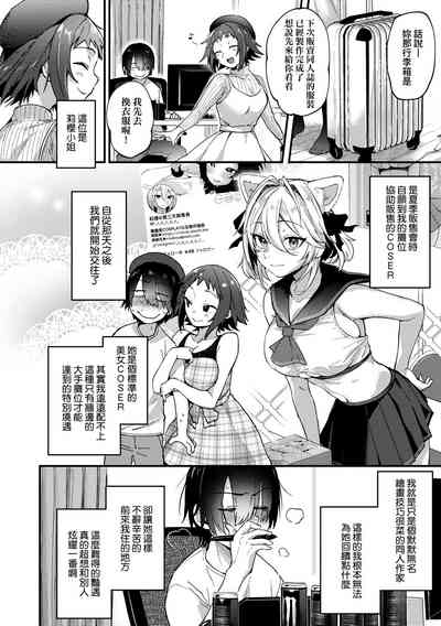 第32页图