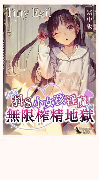 第108页图