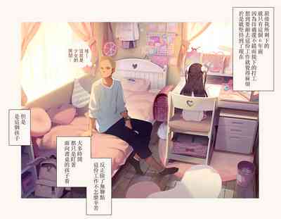 第24页图
