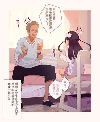 第28页图