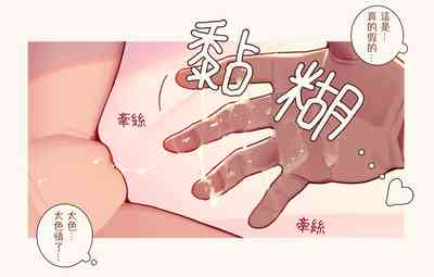 第48页图
