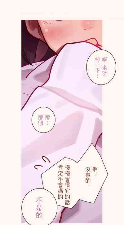 第52页图