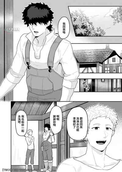 第24頁圖