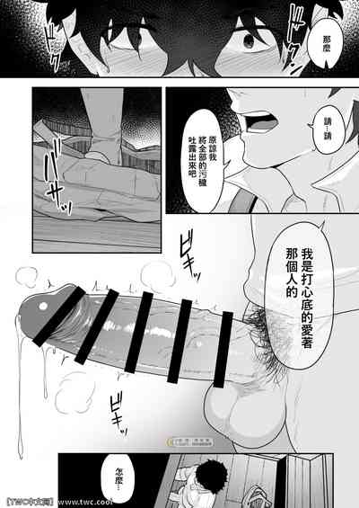 第8頁圖