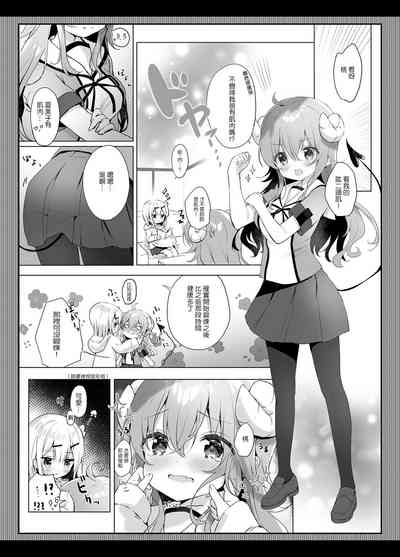 第4页图