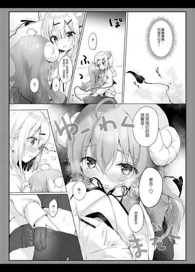 第8页图