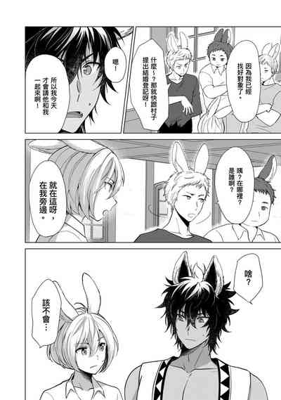 第132页图