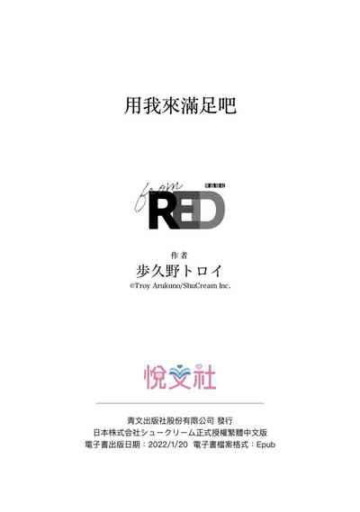 第60页图