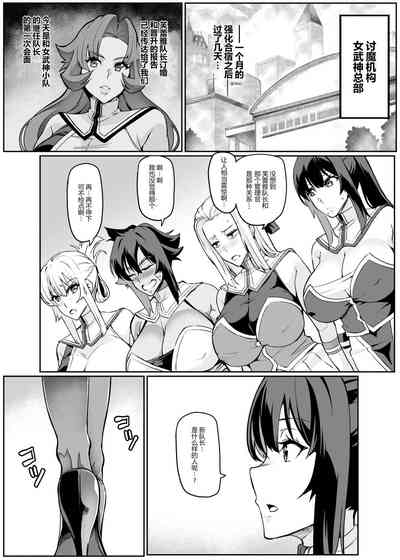 第4頁圖