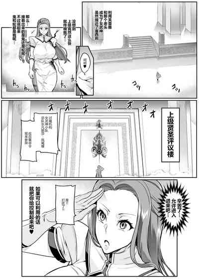 第8頁圖