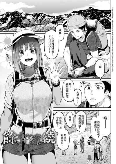第144頁圖