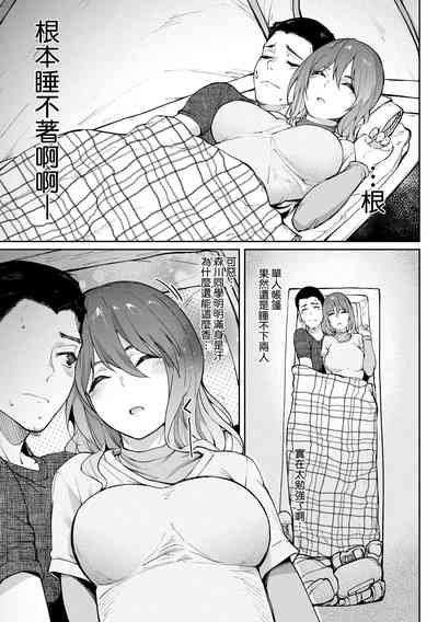 第148頁圖