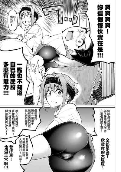 第176頁圖