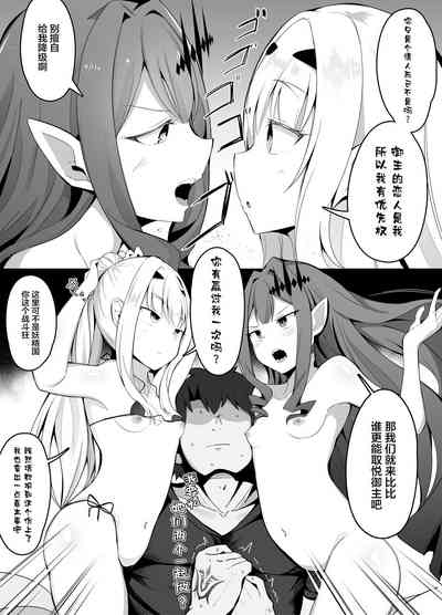第4页图