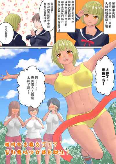 第24頁圖