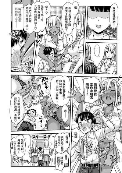 第104页图