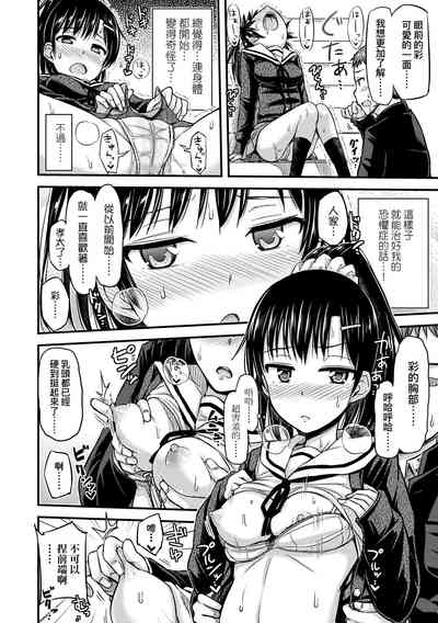 第184页图