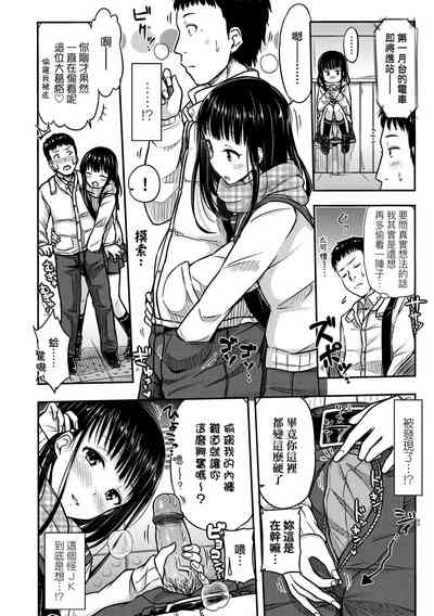 第28页图