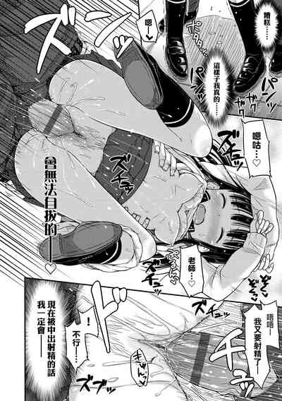 第40页图