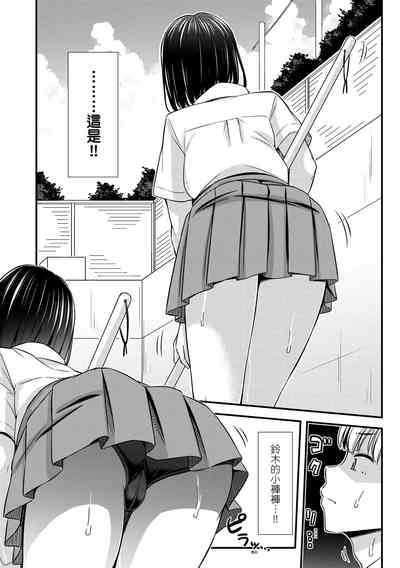 第72页图