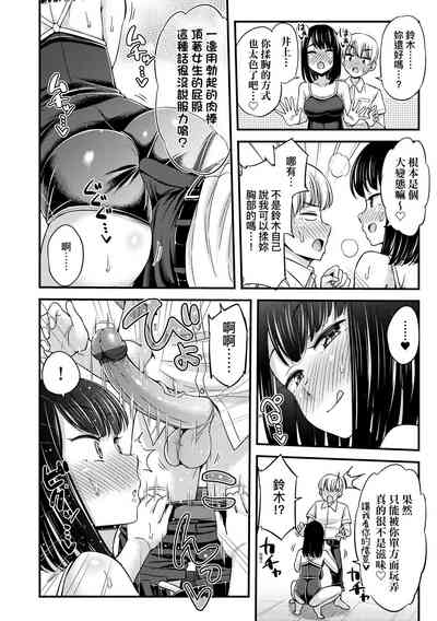 第84页图