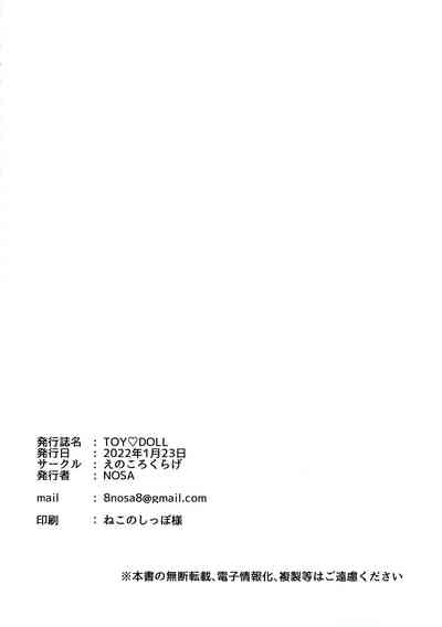 第20页图