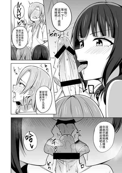 第8页图