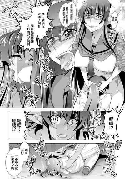 第12頁圖