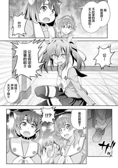 第24頁圖