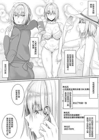 第4頁圖