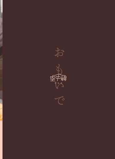 第28页图